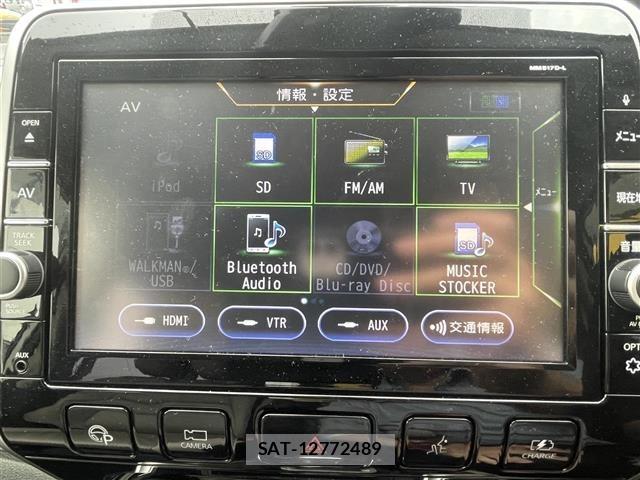 Nissan SERENA 2018 8672619-21