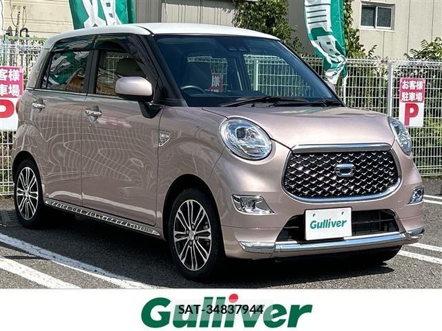 Daihatsu CAST 2023 8763813-0