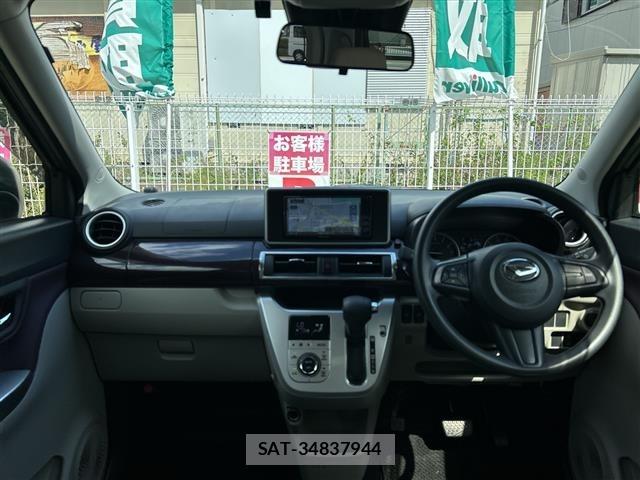 Daihatsu CAST 2023 8763813-14