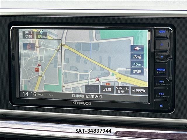 Daihatsu CAST 2023 8763813-17