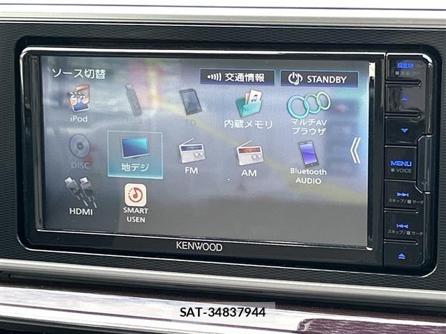 Daihatsu CAST 2023 8763813-18