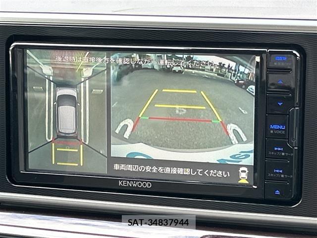 Daihatsu CAST 2023 8763813-19