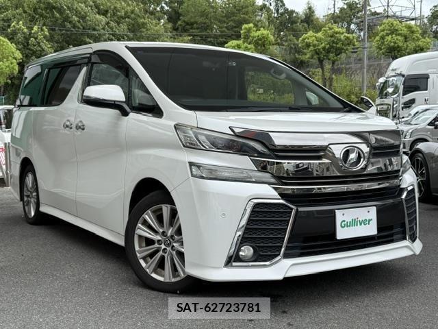 Toyota VELLFIRE 2016 8674530-0