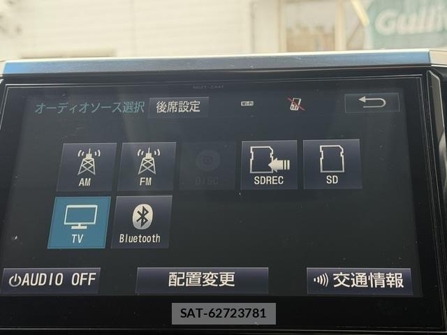 Toyota VELLFIRE 2016 8674530-12