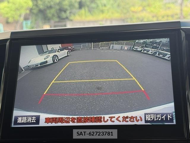 Toyota VELLFIRE 2016 8674530-20