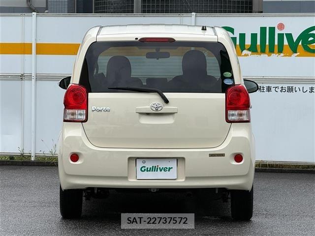 Toyota PORTE 2014 8762023-1
