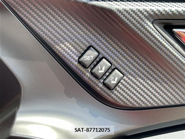 Subaru LEVORG 2023 8763390-12