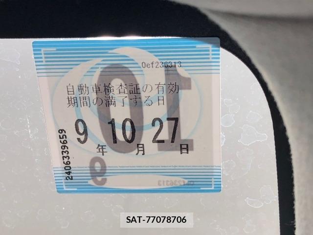 Toyota PREMIO 2014 8814109-6