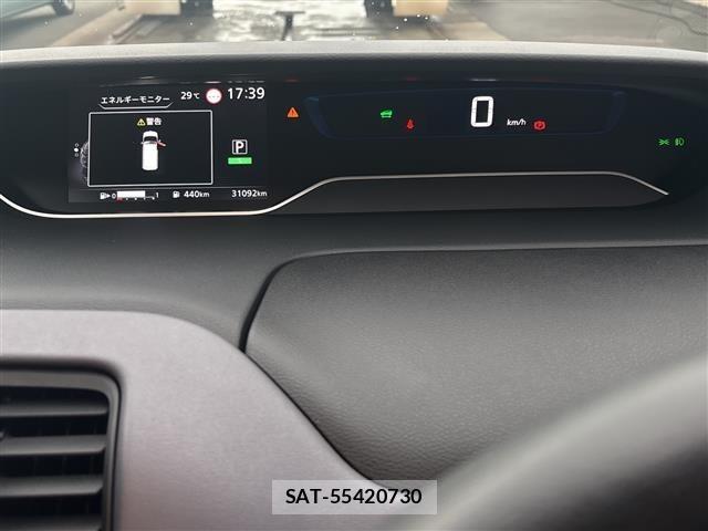 Nissan SERENA 2022 8672635-9
