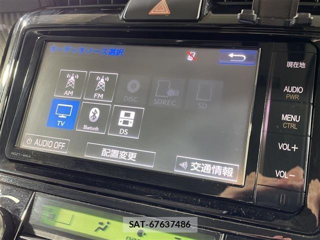 Toyota COROLLA FIELDER 2014 8669646-16