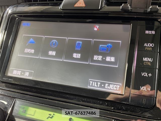 Toyota COROLLA FIELDER 2014 8669646-17