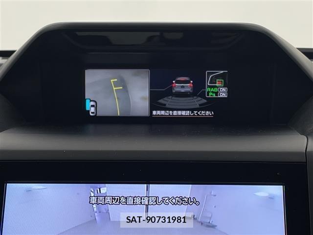 Subaru FORESTER 2021 8670427-21
