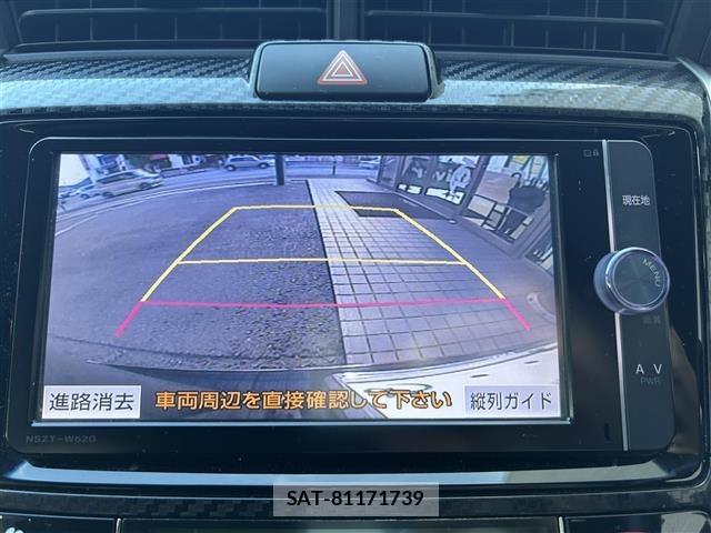 Toyota COROLLA FIELDER 2014 8669650-19
