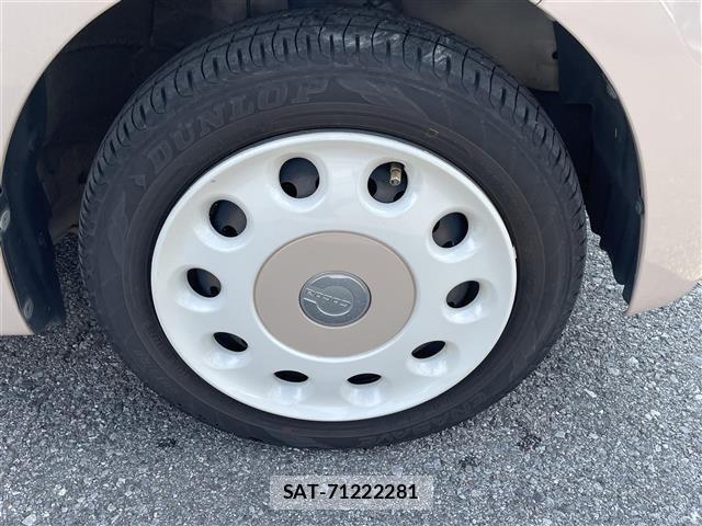Daihatsu MIRA COCOA 2017 8677990-2