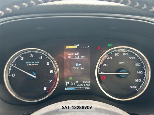 Subaru FORESTER 2023 8670431-18