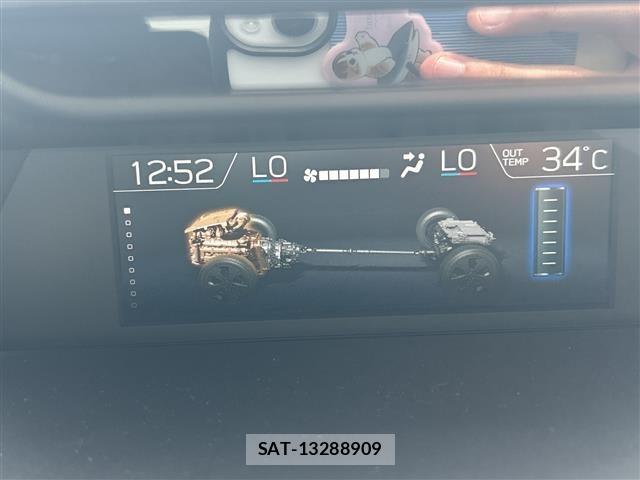 Subaru FORESTER 2023 8670431-19