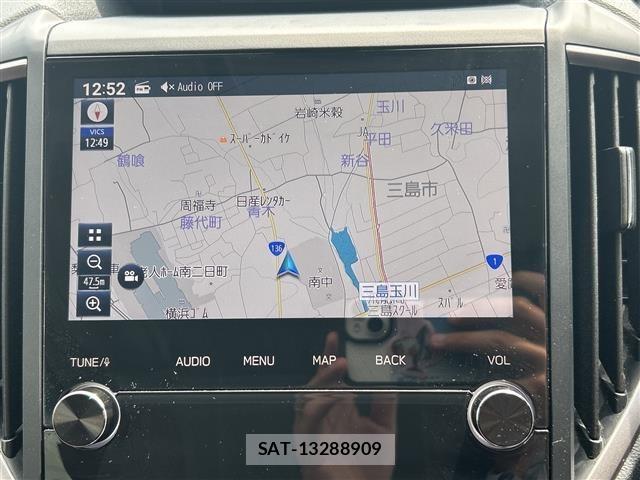 Subaru FORESTER 2023 8670431-21