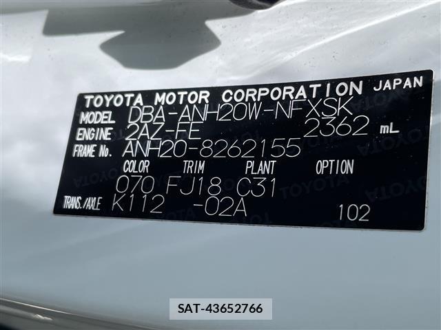 Toyota VELLFIRE 2013 8674538-5