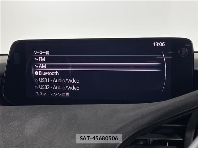 Mazda MAZDA3 2024 8770198-17