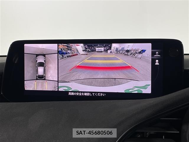 Mazda MAZDA3 2024 8770198-18