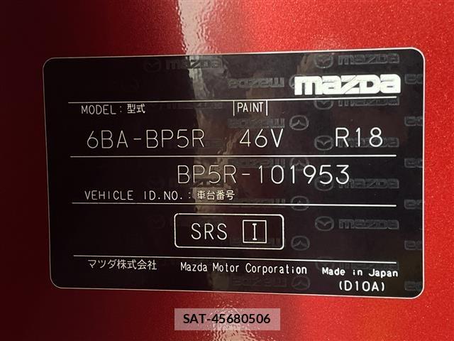 Mazda MAZDA3 2024 8770198-8
