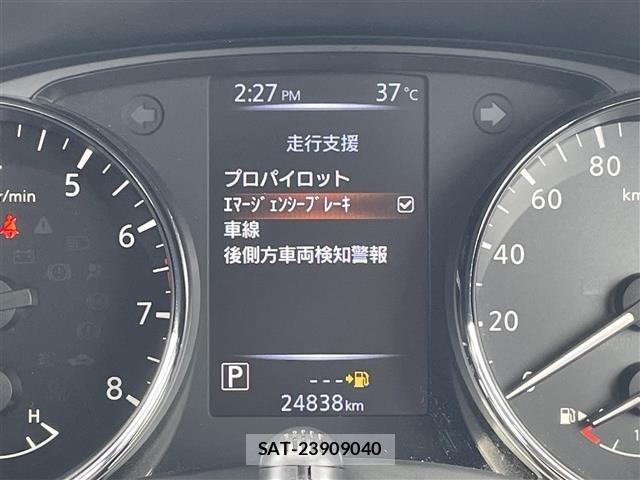Nissan X-TRAIL 2021 8762847-1