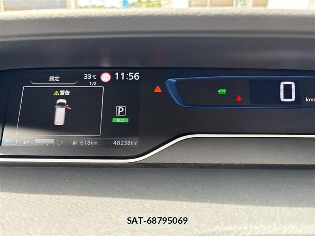 Nissan SERENA 2022 8672636-16