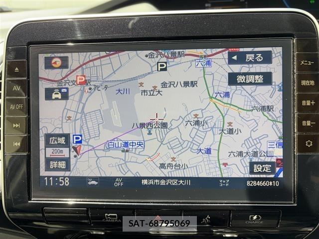 Nissan SERENA 2022 8672636-17