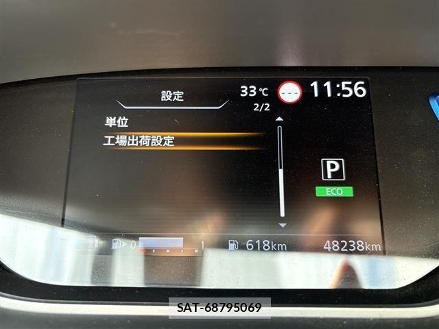 Nissan SERENA 2022 8672636-19