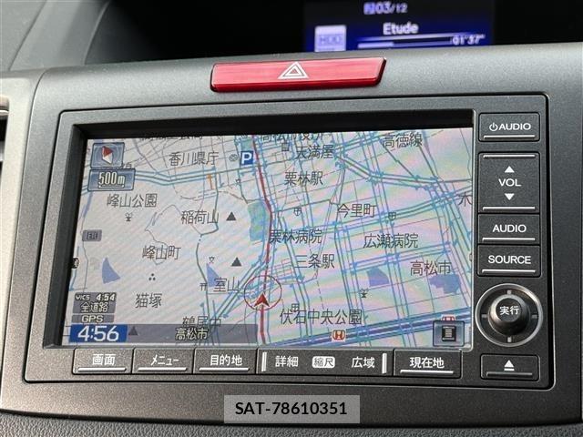Honda CR-V 2012 8838699-10