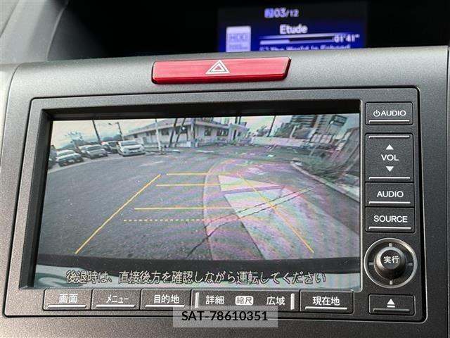 Honda CR-V 2012 8838699-15