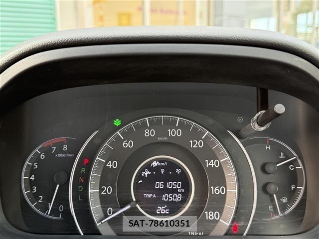Honda CR-V 2012 8838699-17