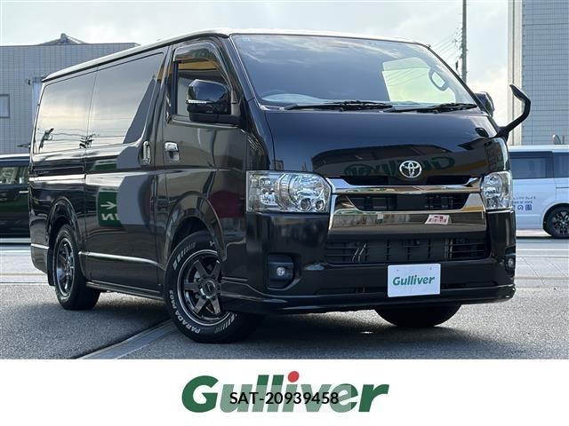 Toyota HIACE VAN 2022 8677231-0