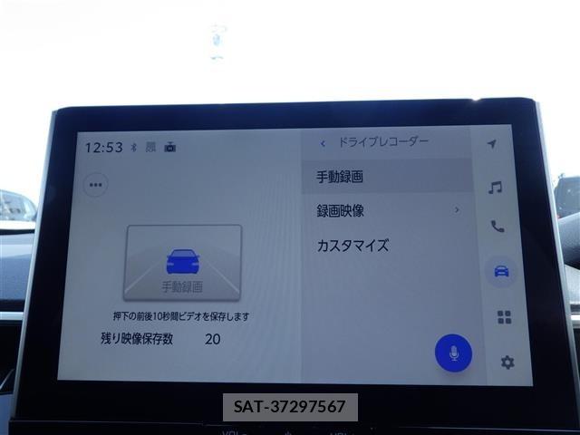 Toyota COROLLA CROSS 2026 8675644-18