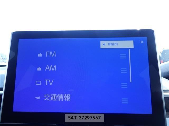 Toyota COROLLA CROSS 2026 8675644-19