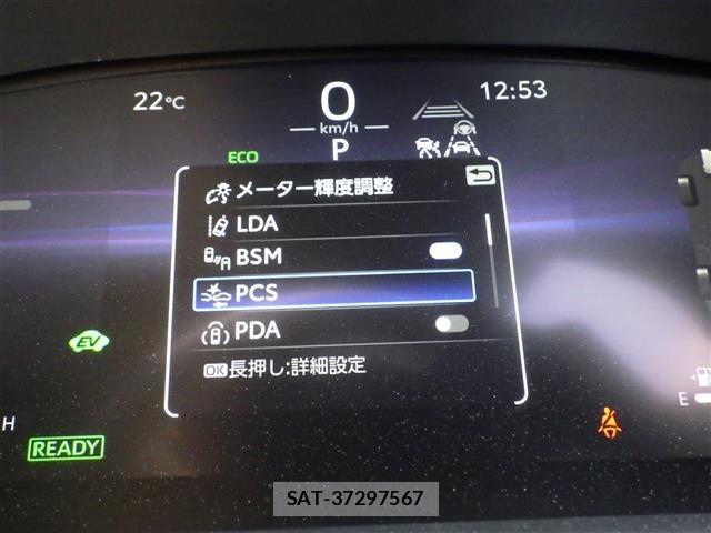 Toyota COROLLA CROSS 2026 8675644-7