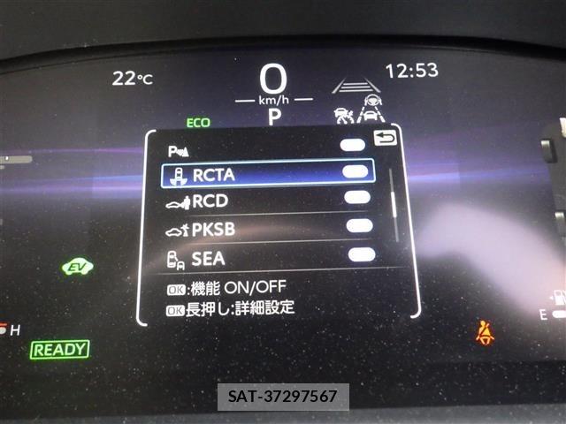 Toyota COROLLA CROSS 2026 8675644-9