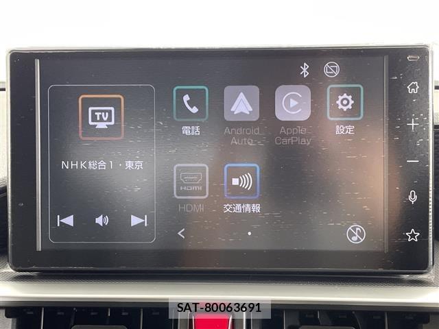 Toyota RAIZE 2026 8768130-19