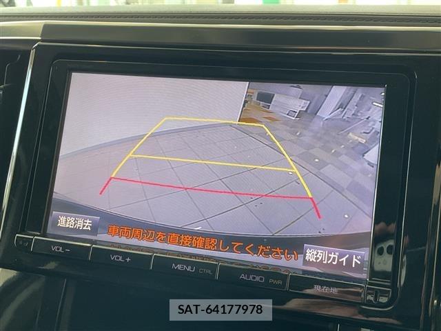 Toyota VELLFIRE 2015 8674540-21