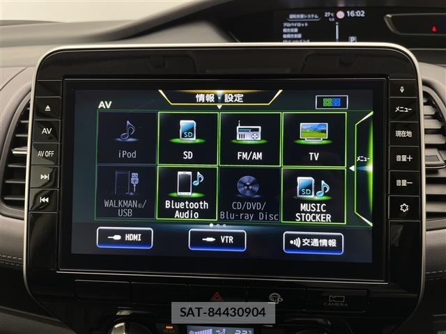 Nissan SERENA 2020 8672646-19