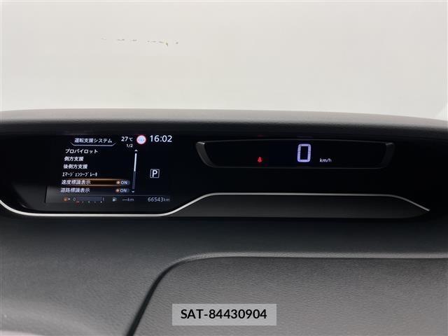 Nissan SERENA 2020 8672646-8
