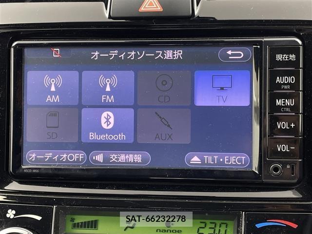 Toyota COROLLA FIELDER 2017 8669651-17