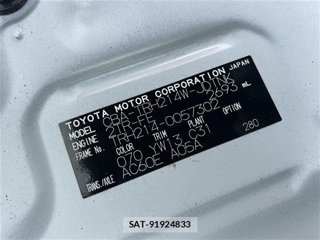 Toyota HIACE WAGON 2019 8761709-8
