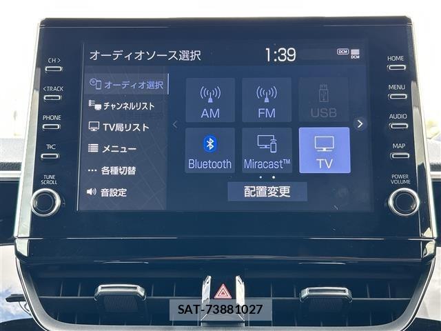 Toyota COROLLA CROSS 2022 8675645-20
