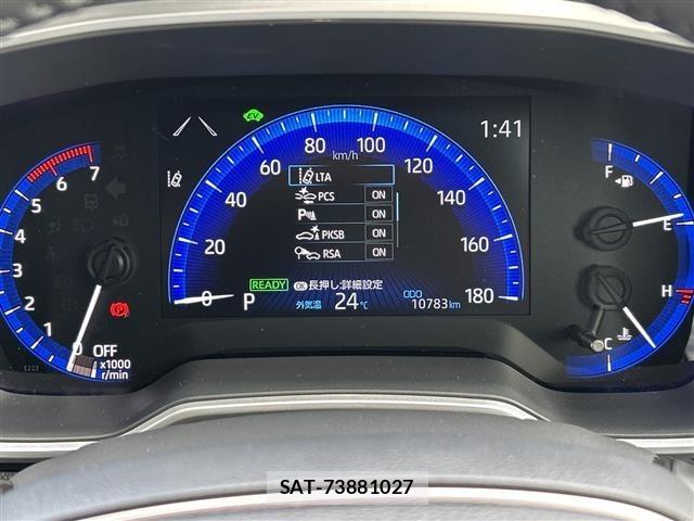 Toyota COROLLA CROSS 2022 8675645-6