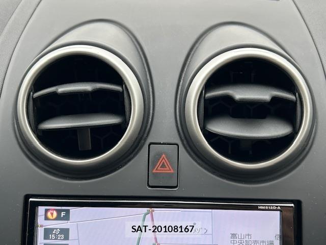 Nissan DUALIS 2013 8836733-16