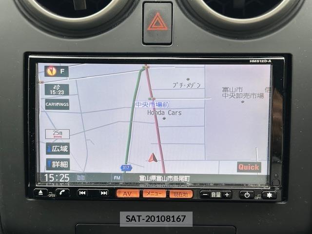 Nissan DUALIS 2013 8836733-17