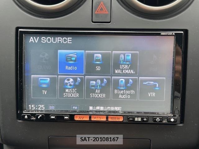 Nissan DUALIS 2013 8836733-19