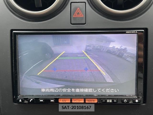 Nissan DUALIS 2013 8836733-20