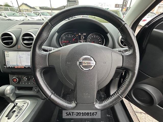 Nissan DUALIS 2013 8836733-21